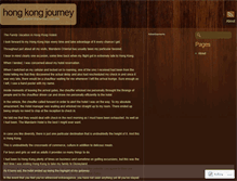 Tablet Screenshot of hongkonghotel6.wordpress.com