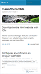 Mobile Screenshot of manoftherambla.wordpress.com