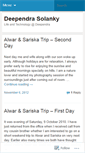 Mobile Screenshot of deependrasolanky.wordpress.com