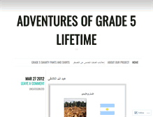 Tablet Screenshot of adventuresofgrade5lifetime.wordpress.com