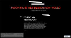 Desktop Screenshot of jasonykim.wordpress.com