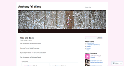 Desktop Screenshot of anthonyyiwang.wordpress.com