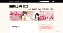 Desktop Screenshot of banlongthuquan.wordpress.com