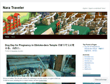 Tablet Screenshot of naratraveler.wordpress.com