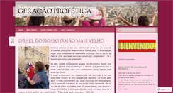 Desktop Screenshot of cindiangelo.wordpress.com