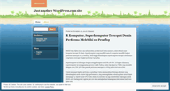 Desktop Screenshot of iihansari.wordpress.com
