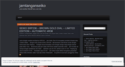 Desktop Screenshot of jamtanganseiko.wordpress.com