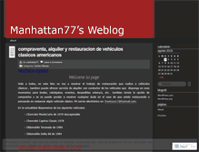 Tablet Screenshot of manhattan77.wordpress.com