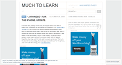 Desktop Screenshot of muchtolearn.wordpress.com