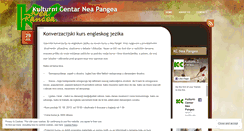 Desktop Screenshot of neapangea.wordpress.com