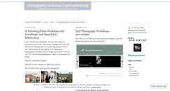 Desktop Screenshot of photographyworkshopspb.wordpress.com