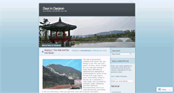 Desktop Screenshot of daysindaejeon.wordpress.com