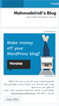 Mobile Screenshot of mahmodelridi.wordpress.com
