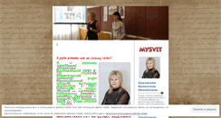 Desktop Screenshot of kruchenova.wordpress.com