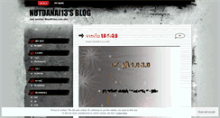 Desktop Screenshot of nutdanai13.wordpress.com