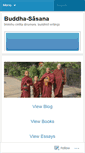 Mobile Screenshot of bhikkhucintita.wordpress.com