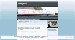 Desktop Screenshot of engreve.wordpress.com