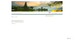 Desktop Screenshot of aldianahalim.wordpress.com