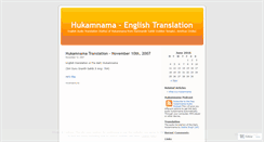 Desktop Screenshot of hukamnama.wordpress.com