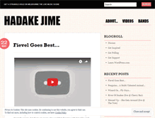 Tablet Screenshot of hadakejime.wordpress.com