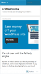 Mobile Screenshot of cretininindia.wordpress.com