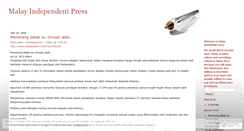 Desktop Screenshot of malaypress.wordpress.com