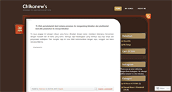 Desktop Screenshot of chikoromanisti10.wordpress.com