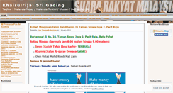 Desktop Screenshot of khairulrijal.wordpress.com