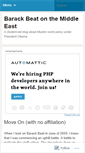 Mobile Screenshot of barackbeat.wordpress.com