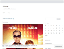 Tablet Screenshot of iizitem.wordpress.com
