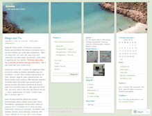Tablet Screenshot of ericota.wordpress.com