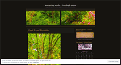 Desktop Screenshot of murmuringwoods.wordpress.com