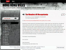Tablet Screenshot of hkvices.wordpress.com
