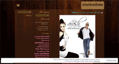 Desktop Screenshot of downloadbase.wordpress.com