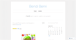 Desktop Screenshot of bendibenri.wordpress.com