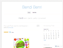 Tablet Screenshot of bendibenri.wordpress.com