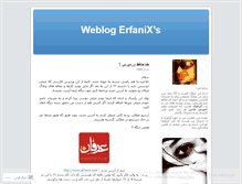 Tablet Screenshot of erfanix.wordpress.com