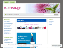 Tablet Screenshot of ecasagr.wordpress.com