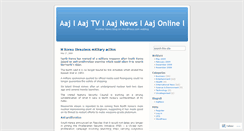 Desktop Screenshot of aajnewsonline.wordpress.com