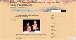 Desktop Screenshot of aaliyahgohir.wordpress.com