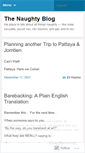 Mobile Screenshot of naughtyblog.wordpress.com