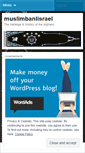 Mobile Screenshot of muslimbaniisrael.wordpress.com