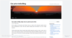 Desktop Screenshot of carpriceindia.wordpress.com