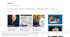 Desktop Screenshot of kairost.wordpress.com