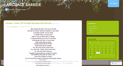 Desktop Screenshot of languagebarrier.wordpress.com