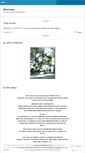 Mobile Screenshot of marilarrea.wordpress.com