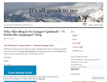 Tablet Screenshot of itisallgreektome.wordpress.com