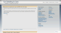 Desktop Screenshot of cdcdetail.wordpress.com