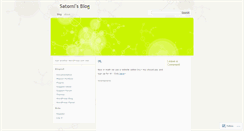 Desktop Screenshot of 18hayasa.wordpress.com