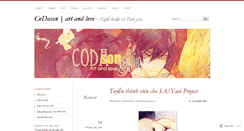 Desktop Screenshot of codason.wordpress.com